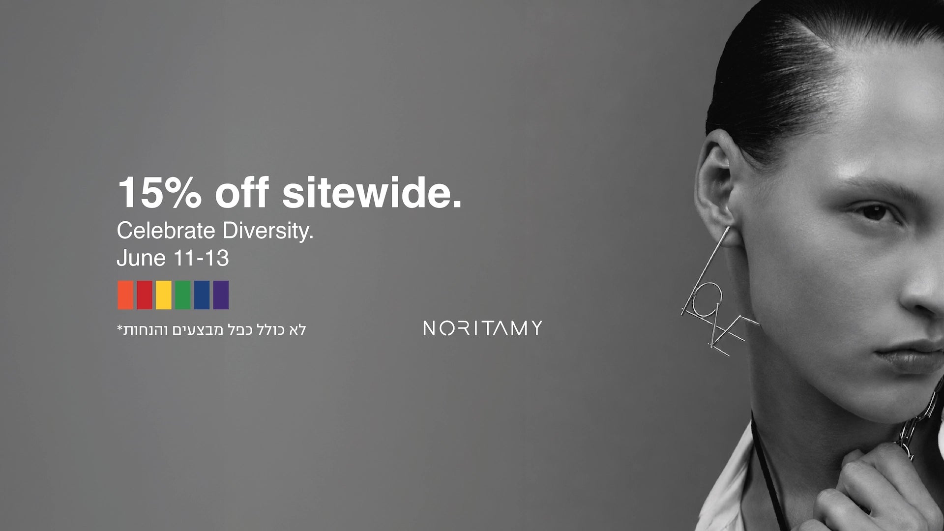 Noritamy